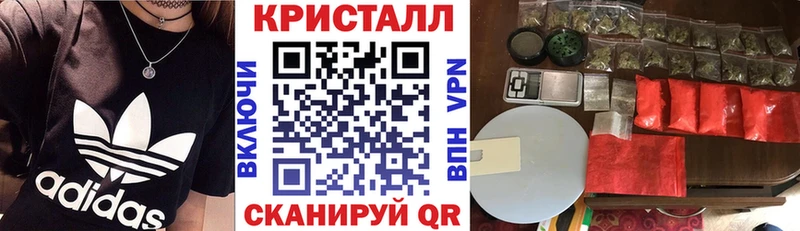 АМФ 97%  Муром 