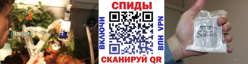 БУТИРАТ BDO  Муром 