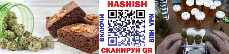 закладки  Муром  Еда ТГК конопля 