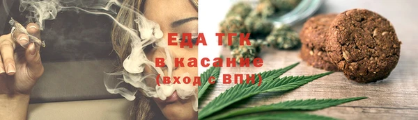 каннабис Алзамай