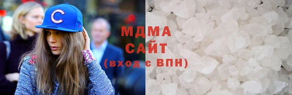 мдпв Алексин