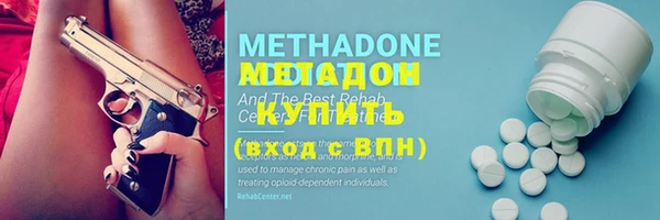 jwh Алексеевка