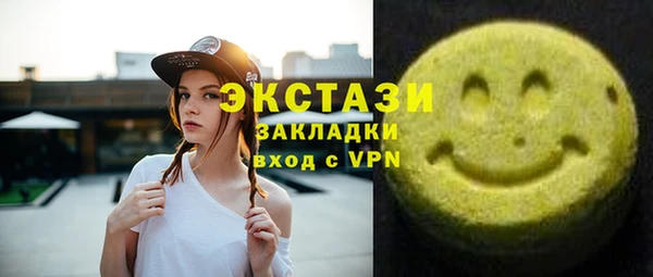 jwh Алексеевка