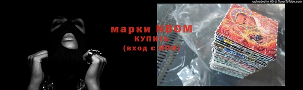 jwh Алексеевка