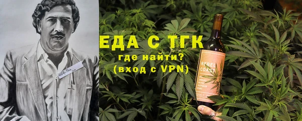 каннабис Алзамай