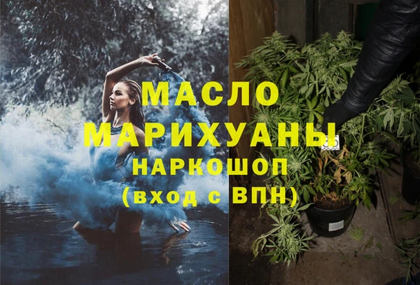 jwh Алексеевка