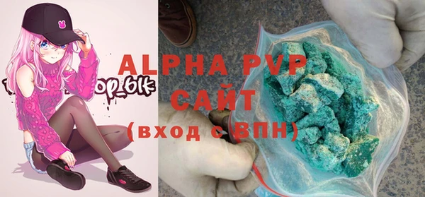 jwh Алексеевка