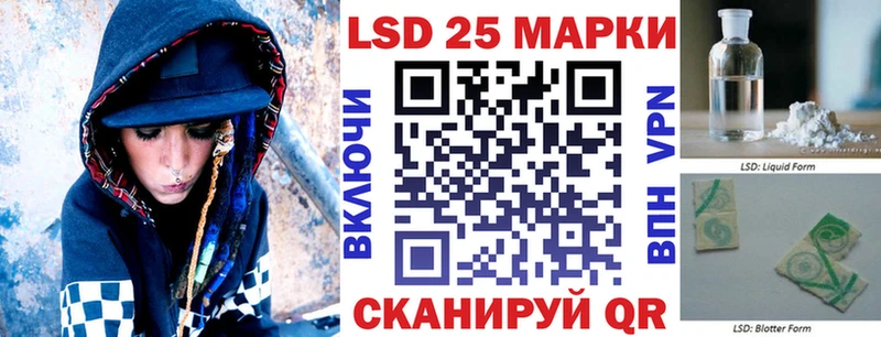 Наркотические марки 1,5мг  Муром 