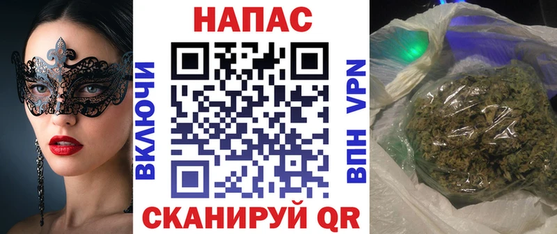 где найти   OMG онион  Канабис ГИДРОПОН  Муром 
